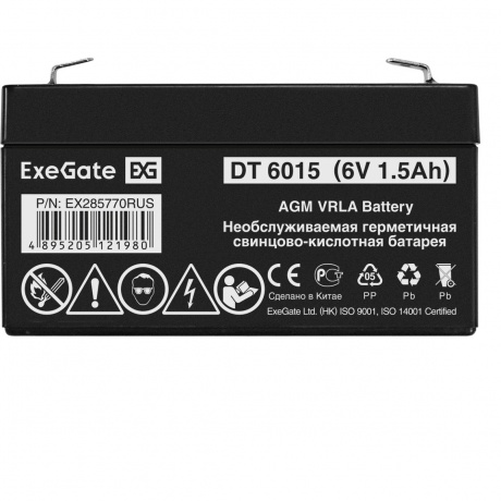 Батарея для ИБП Exegate DT 6015 (EX285770RUS) - фото 2