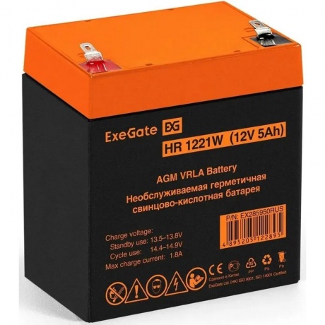 Батарея для ИБП Exegate HR1221W (EX285950RUS) - фото 2
