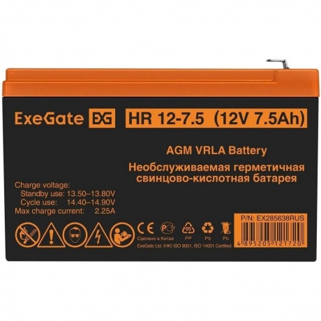 Батарея для ИБП Exegate HR 12-7.5 (EX285638RUS)