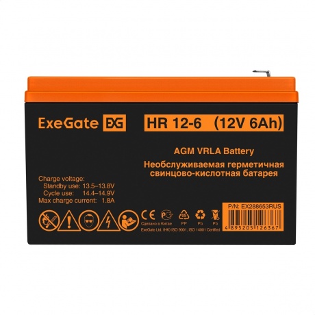 Батарея для ИБП ExeGate HR 12-6 (EX288653RUS) - фото 2