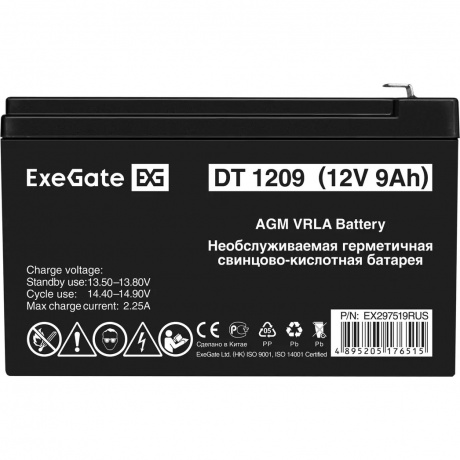 Батарея для ИБП Exegate DT 1209 (EX297519RUS) - фото 2