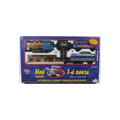 Железная дорога 22эл.на батарейках(дым,свет,звук) в кор. 0613