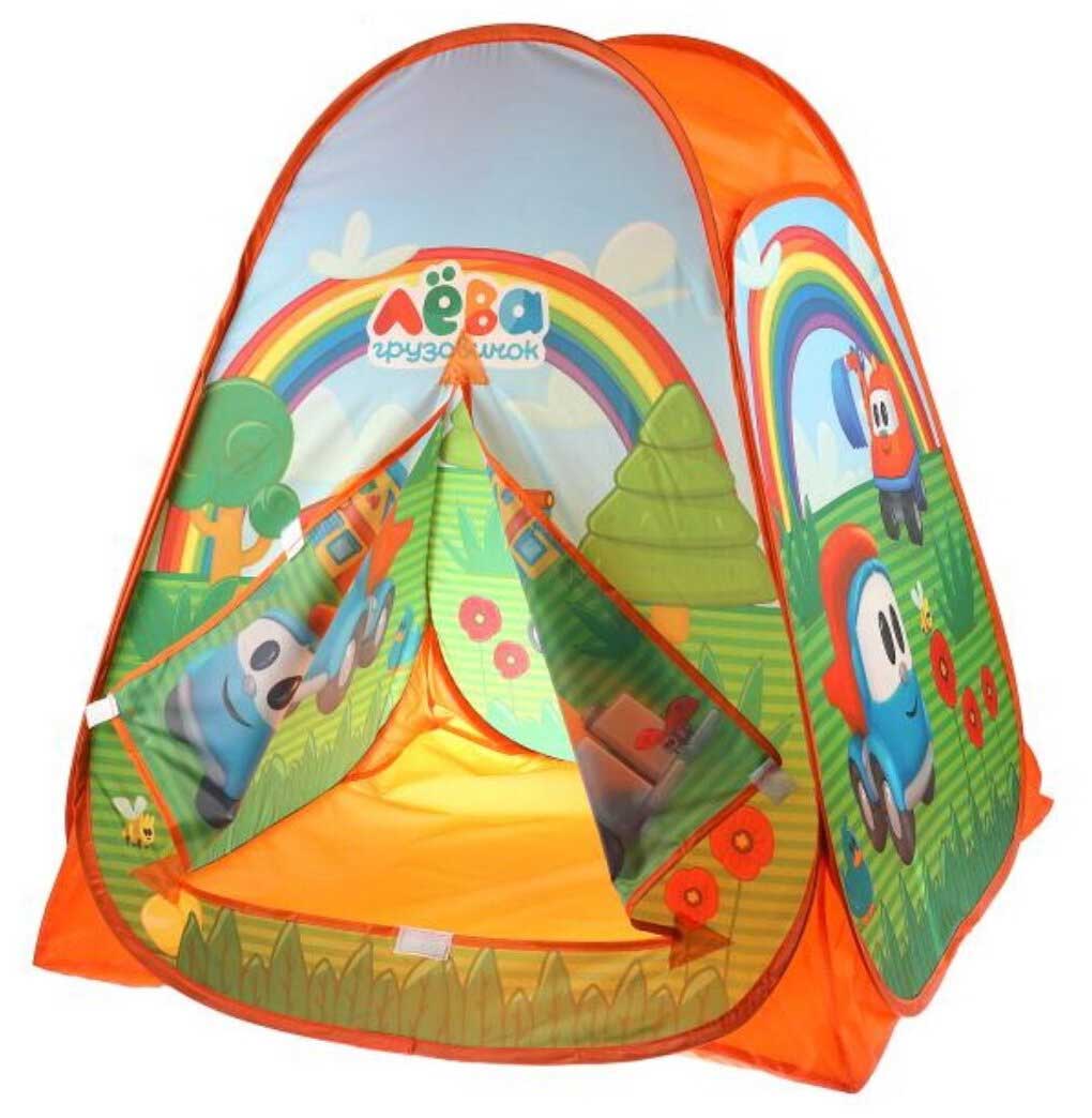 Палатка Играем вместе Грузовичок Лёва 81х90х81см, в сумке арт.GFA-GL01-R играем вместе детская палатка буба в сумке 81х90х81см