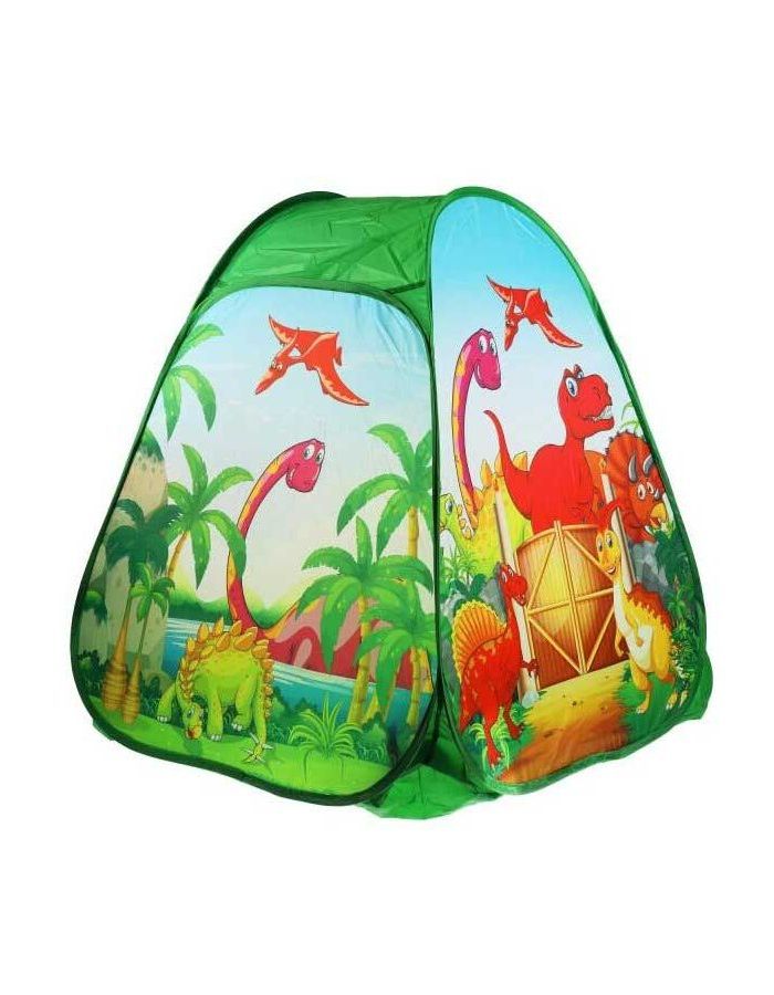 Палатка Играем вместе Динозавры 81х90х81см, в сумке арт.GFA-DINO01-R палатки домики играем вместе палатка домик синий трактор