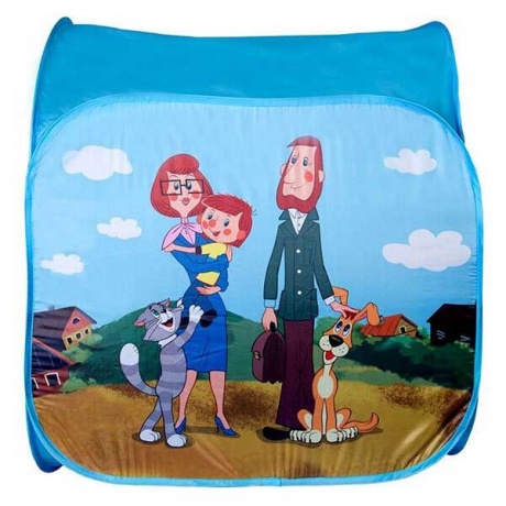 Палатка ЯиГрушка "Простоквашино" 80*80*95 - фото 4