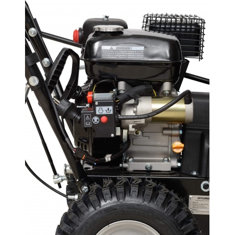 Снегоуборщик Hyundai S 7066 - фото 2