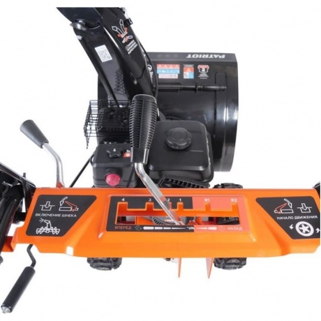 Снегоуборщик Patriot Сибирь 62 - фото 6