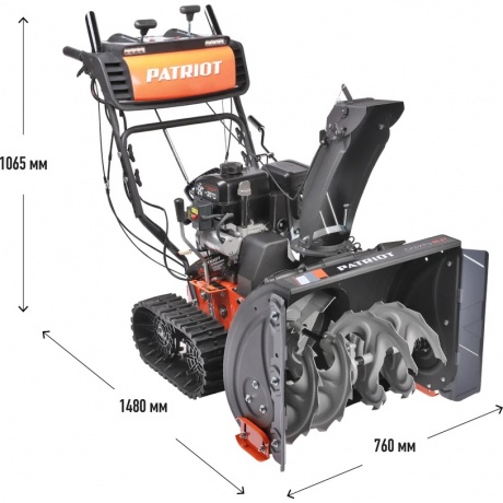 Снегоуборщик бензиновый Patriot Сибирь 85ET 426108850 - фото 7