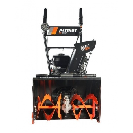 Снегоуборщик бензиновый Patriot PS 603 E 426109603 - фото 2