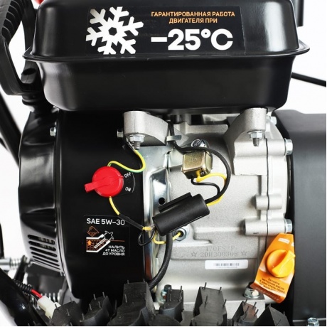 Снегоуборщик бензиновый Patriot PS 603 E 426109603 - фото 9