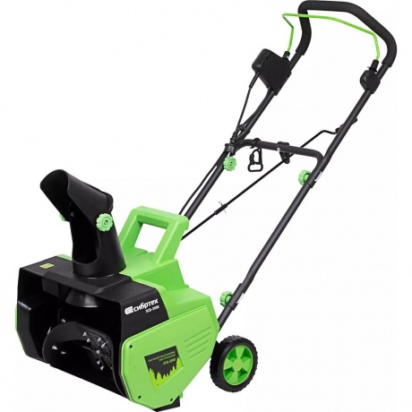 Снегоуборщик электрический СибрТех ЭСБ-2000 97620 12594₽