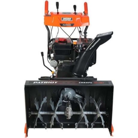 Снегоуборщик бензиновый Patriot 110 CЕT - фото 13