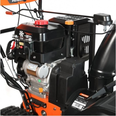 Снегоуборщик бензиновый Patriot 110 CЕT - фото 5