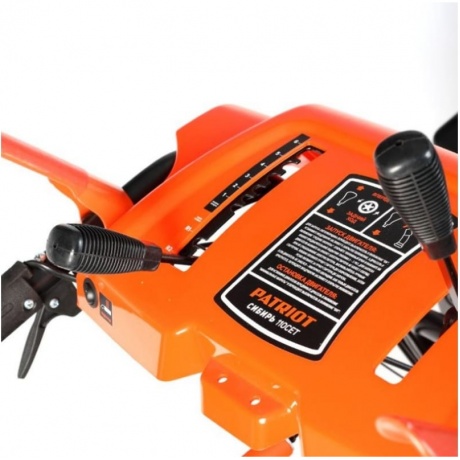 Снегоуборщик бензиновый Patriot 110 CЕT - фото 7
