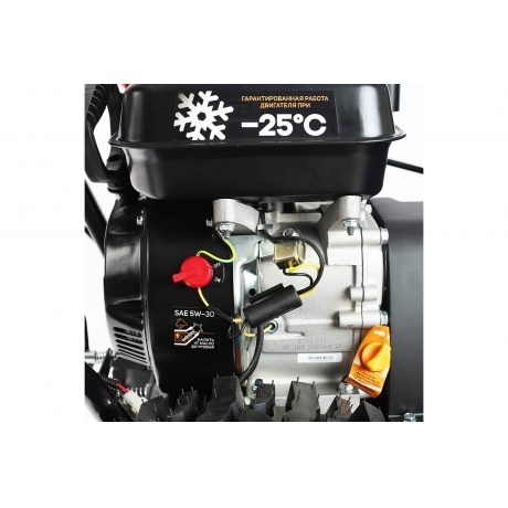 Снегоуборщик бензиновый Patriot PS 603 7л.с. - фото 10