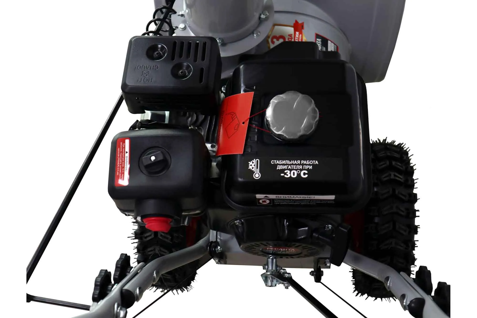 Снегоуборщик бензиновый Ресанта СБ 4100 7л.с. - фото 6