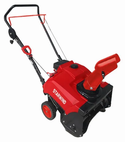 Снегоуборщик бензиновый Starwind GST-2246 3л.с.