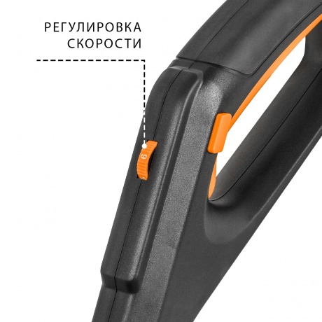 Снегоуборщик аккумуляторный Bort BSF-40 (без АКБ и ЗУ)