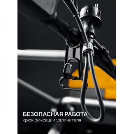 Снегоуборщик электрический STEHER 2300 Вт, EXTREM (EST-2300) - фото 6