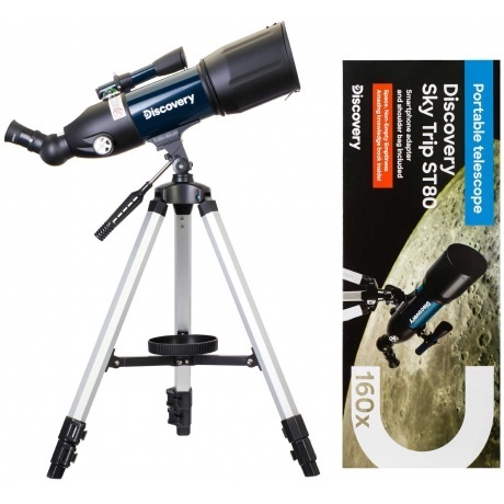 Телескоп Discovery Sky Trip ST80 с книгой - фото 6