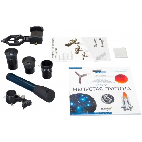 Телескоп Discovery Sky Trip ST80 с книгой - фото 9
