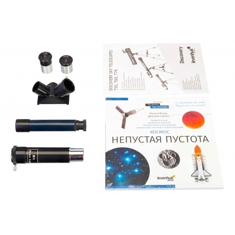 Телескоп Discovery Sky T50 с книгой - фото 3