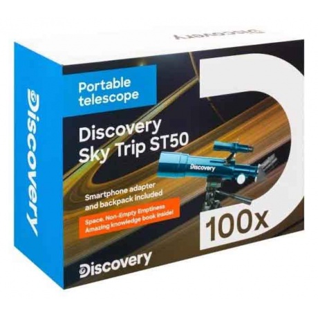 Телескоп Discovery Sky Trip ST50 с книгой - фото 8