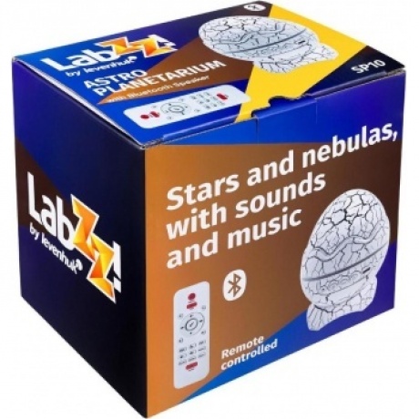 Астропланетарий Levenhuk LabZZ SP10 White Pearl - фото 15