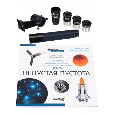 Телескоп Levenhuk Discovery Spark 114 AZ с книгой - фото 3