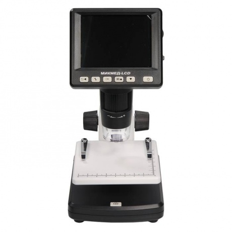 Цифровой USB-микроскоп МИКМЕД LCD - фото 2