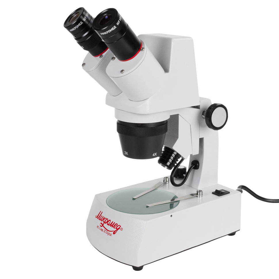 Микроскоп стерео Микромед МС-1 вар.2C Digital микроскоп стерео микромед мс 1 вар 1c 1х 2х 4х 21751