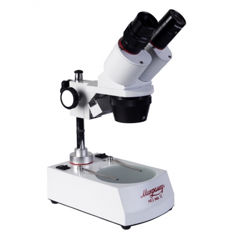 Микроскоп стерео Микромед МС-1 вар.2C (2х/4х) - фото 2