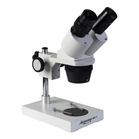 Микроскоп стерео Микромед МС-1 вар.1A (1х/3х) - фото 2