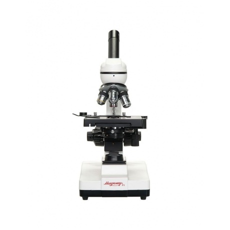 Микроскоп биологический Микромед Р-1_10532 - фото 3
