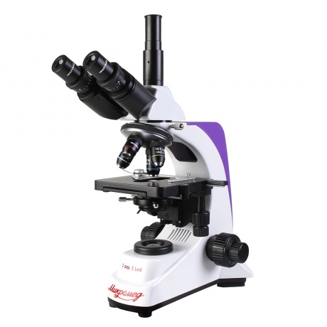 Микроскоп биологический Микромед 1 (вар. 3 LED) - фото 1