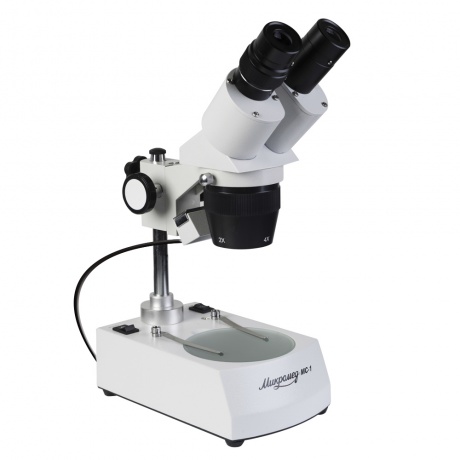 Микроскоп стерео Микромед МС-1 вар.2C (1х/2х) - фото 2