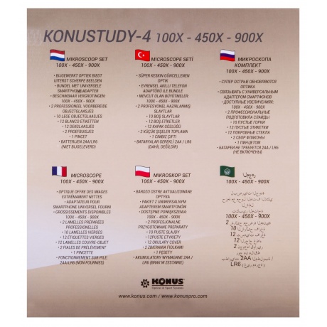 Микроскоп Konus Konustudy-4 900x - фото 7