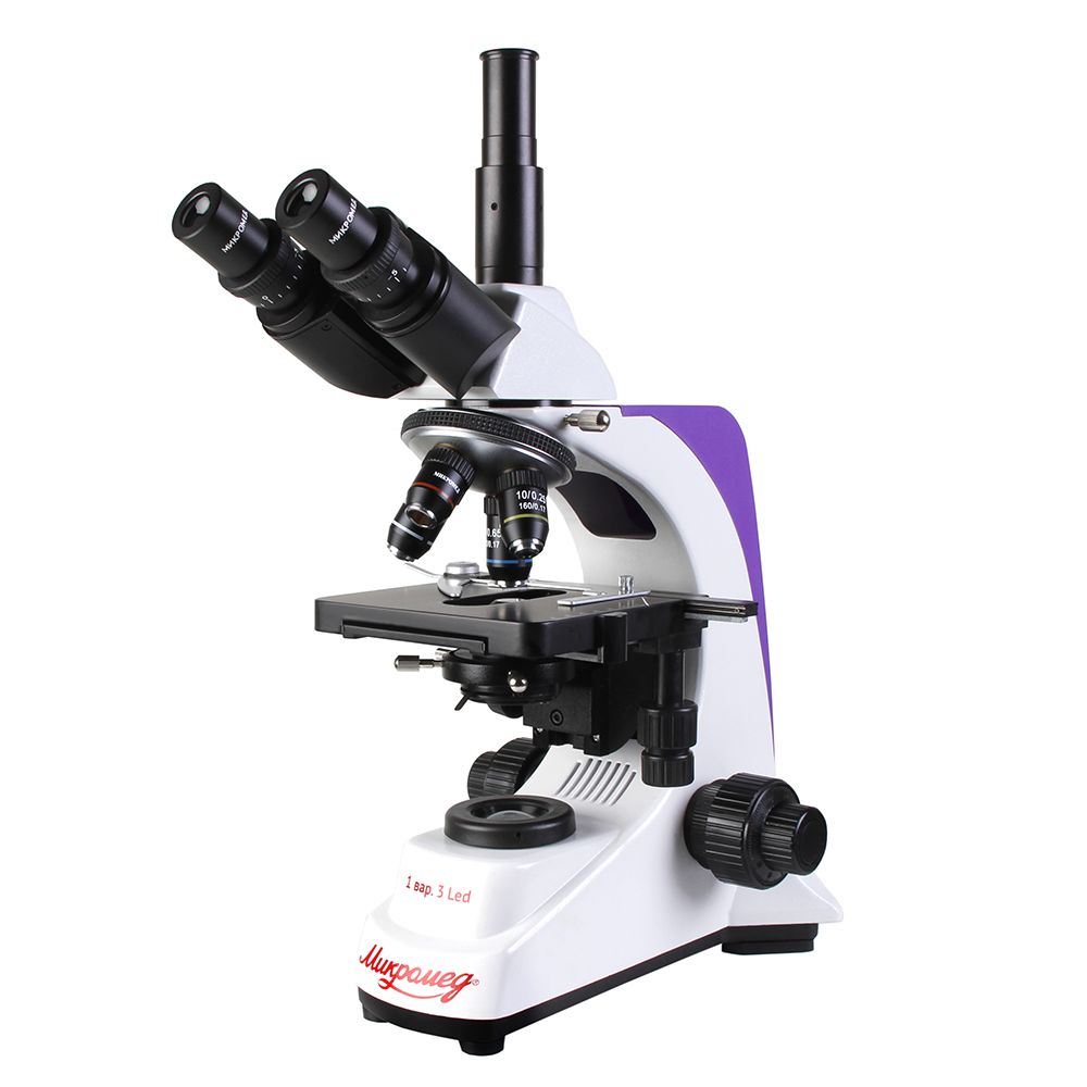 Микроскоп биологический Микромед 1 (3 LED inf.) микроскоп микромед с 1 led