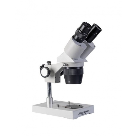 Микроскоп стереоскопический Микромед МС-1 вар.2A (2х/4х) - фото 2