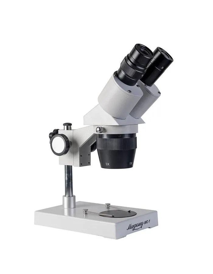 Микроскоп стереоскопический Микромед МС-1 вар.2A (2х/4х) - фото 2