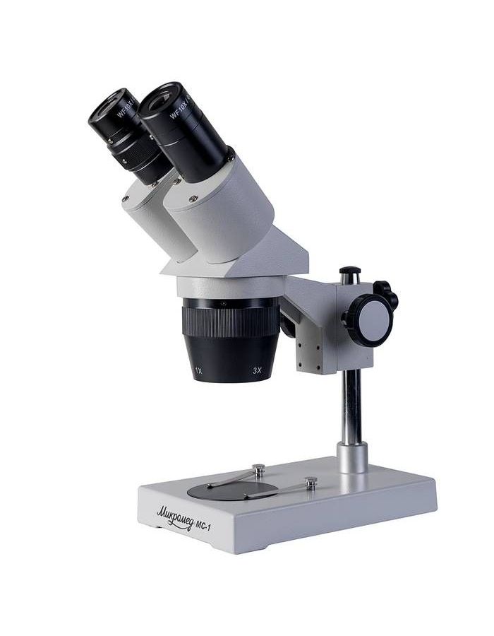 микроскоп стереоскопический микромед мс 1 вар 1а 2x 4x Микроскоп стереоскопический Микромед МС-1 вар.2A (2х/4х)
