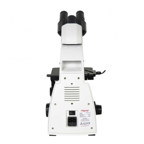 Микроскоп биологический Микромед 2 (2-20 inf.) - фото 3