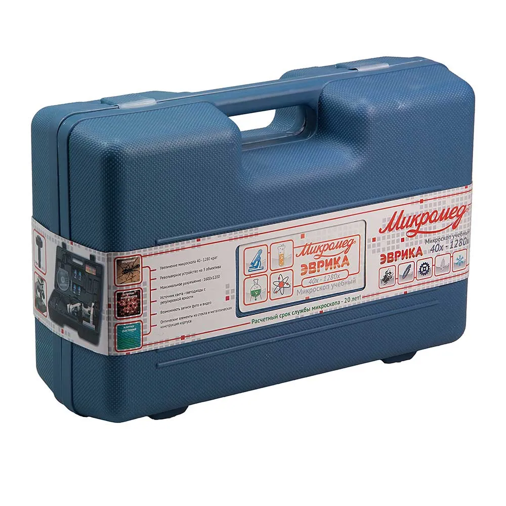 Микроскоп школьный Микромед Эврика 40х-1280х LCD цифровой - фото 10