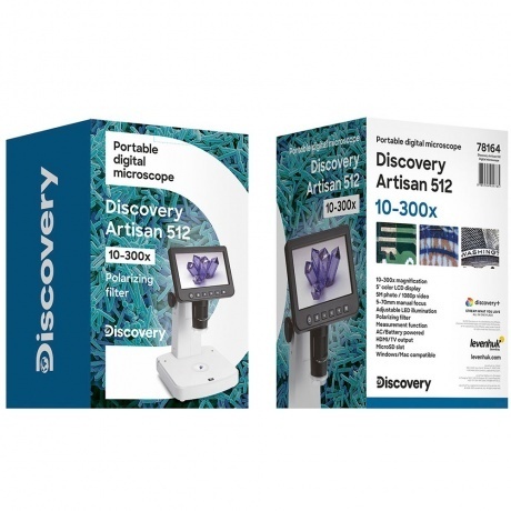 Микроскоп цифровой Discovery Artisan 512 - фото 2