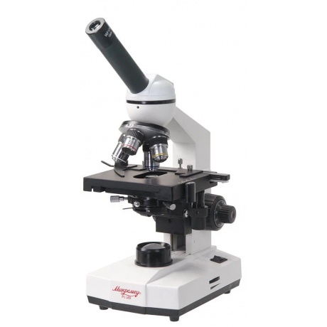 Микроскоп биологический Микромед Р-1 (LED) уцененный (гарантия 14 дней) - фото 1