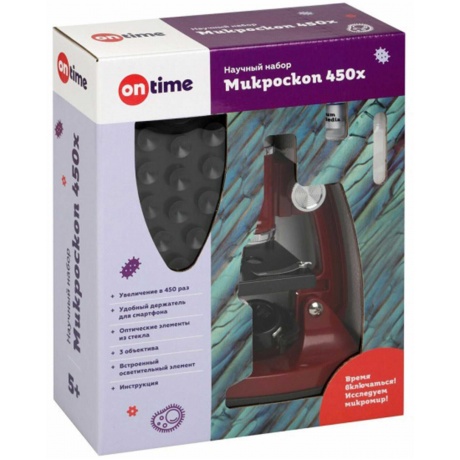 Микроскоп детский 100–450х (45044) - фото 3