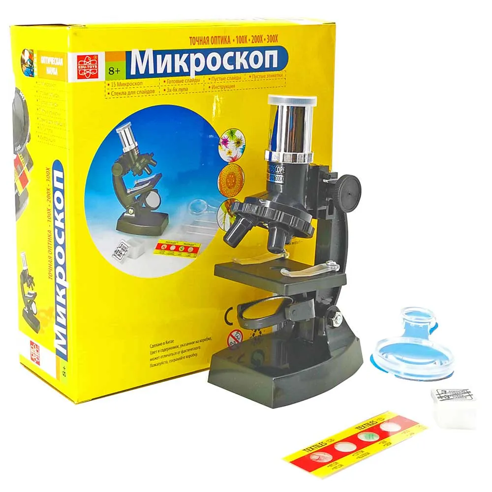 Микроскоп игрушечный EDU-TOYS 100x, 200x, 300x - фото 3