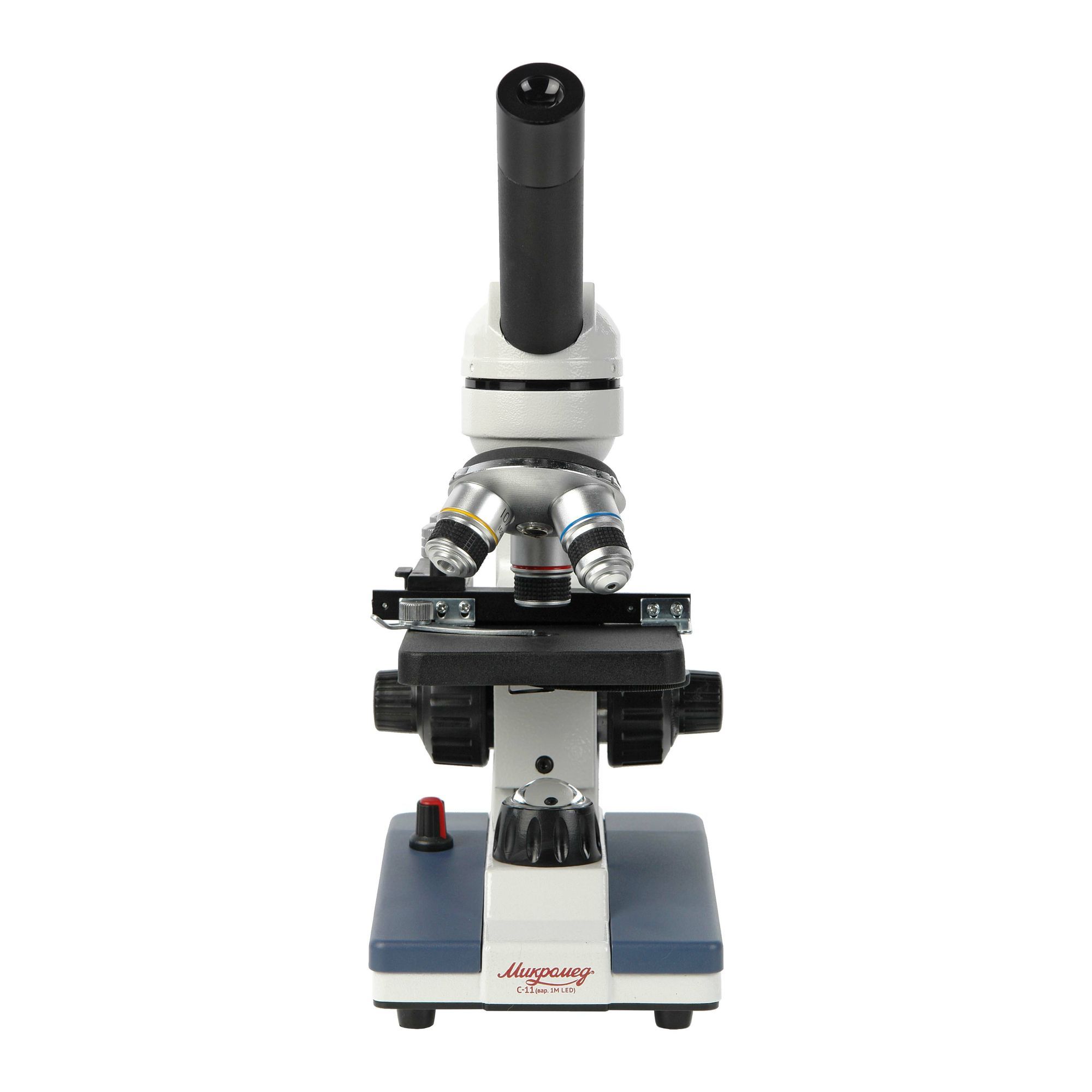 Микроскоп биологический Микромед С-11 (вар. 1М LED) микроскоп микромед 100x 900x в кейсе