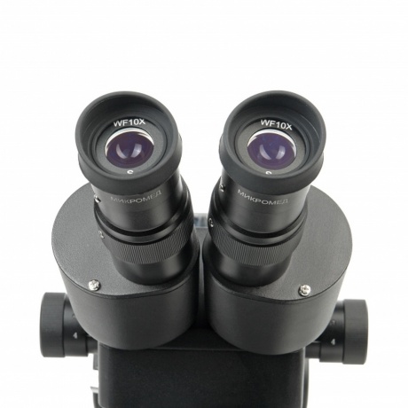 Микроскоп стерео Микромед MC-2-ZOOM Jeweler BE - фото 5
