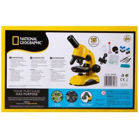 Bresser Микроскоп National Geographic 40x-800x. Цвет: желто-черный - фото 22